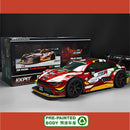 KKPIT KRL-ZQR Edition 1:7 Scale Rally Drift Car With Red Body CS161 (2-6S LiPo)
