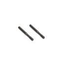 HNR Foxhound 9804 3x27.8mm Hinge Pins 2 Pack - Part Number H98308
