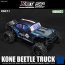 KKPIT KONE KBT SP 1:8 Scale Baja Beetle Truck CS071 2-6S LiPo - Blue Body