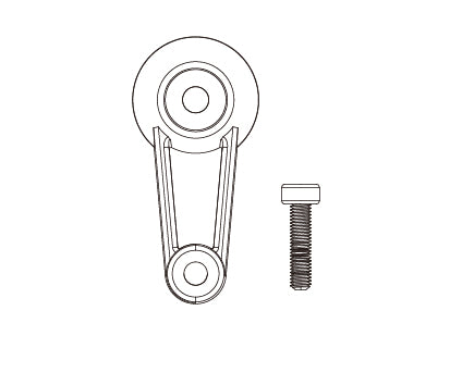 MJX HYPER GO H12Y Replacement Servo Arm and Screw - Part Number P12Y13