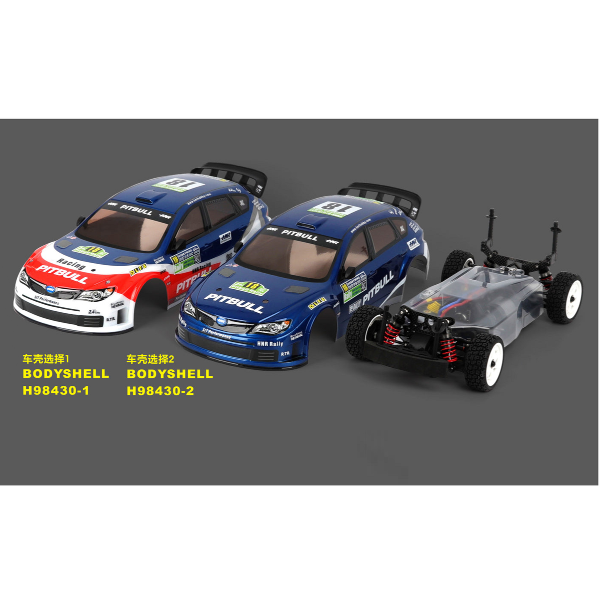 K*r様 hpi エンジンバギー　rush evo 2WD プロポ　メカ付 HNR H9804 1:10 Mitsubishi Lancer EVO 5 Drift Rally Car