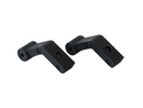 MJX H8 All-Rock Fastener Part - Part Number P8HV19