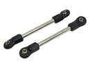 MJX HYPER GO H12Y Rear Lower Suspension Link - Part Number P12Y16RL