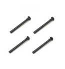 HBX 2996A Upper Suspension Arm Hinge Pin Screws - Part Number T2022