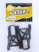 HSP Front Lower Suspension Arm (2 Pack) - Part Number 02008