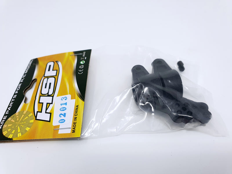 HSP Rear Hub Carrier Axle Mount (2 Pack) - Part Number 02013