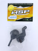 HSP Front Hub Carrier Axle Mount (2 Pack) - Part Number 02014