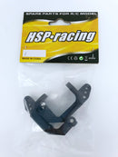 HSP Front Hub Carrier  (2 Pack) - Part Number 02015