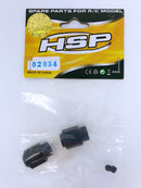HSP Universal Joint Cup A (2 Pack) - Part Number 02034