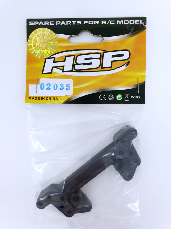 HSP Front Shock Tower - Part Number 02035