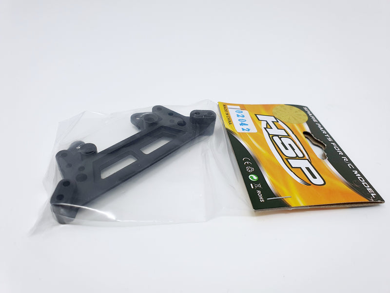 HSP Rear Shock Rower - Part Number 02042