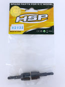 HSP Wheel Drive Shaft Axles - Part Number 02033