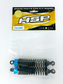 Rear Shock Absorbers | Buggy Rear Suspensionn | SERIOUS-RC