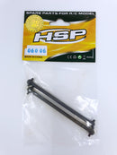 Dog Bone Drive Shaft | HSP Buggy Shaft 70MM | SERIOUS-RC