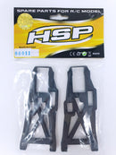 HSP Buggy Front Suspension Arm - Part Number 06011 | SERIOUS-RC