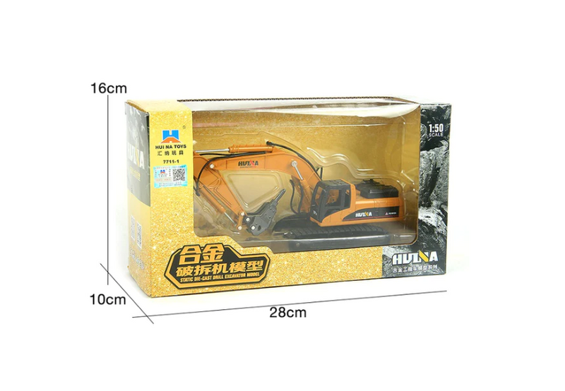 Huina Metal Rock Breaker Model 1:50 Alloy Engineering Construction Vehicle 1711