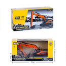 HUINA 1:50 Metal Long Arm Excavator Model Alloy Engineering Construction Vehicle