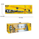 Huina 1:14 Scale Remote Controlled Fully Operational Crane