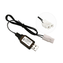 USB 7.2v NiMh Battery Charger with Tamiya Connector